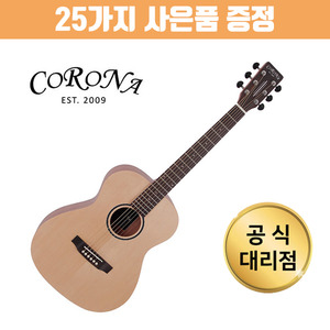 [25가지 사은품] 코로나 SD70-JR