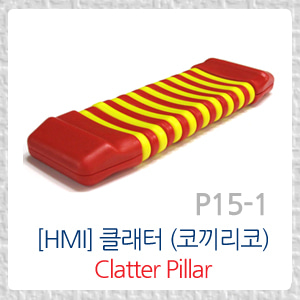 [HMI] 클래터 P15-1코끼리코/PVC 재질
