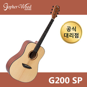 [30가지 사은품] 고퍼우드 G200 SP 통기타 공식대리점