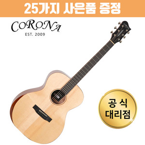 [25가지 사은품] 코로나 ABF-200