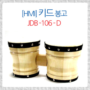 [HMI] 키드 봉고 / 미니 봉고 JDB-106-D